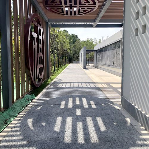生态透水混凝土系统