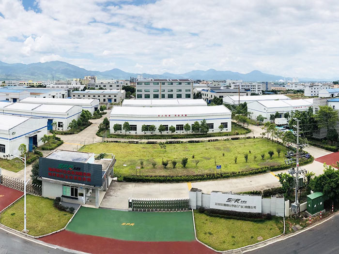 生产基地