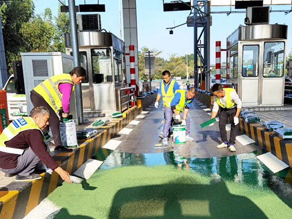 城市中的风景线-彩色防滑路面