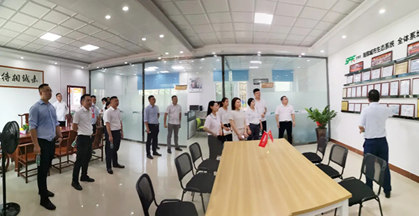 斯博锐2020年中大会在南雄隆重召开