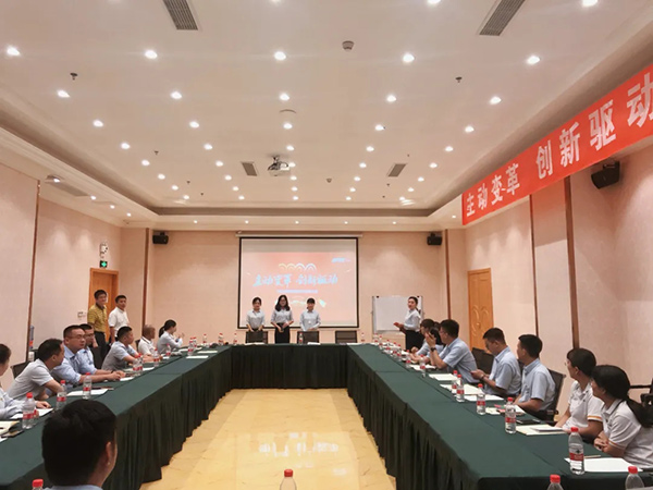 斯博锐2020年中大会在南雄隆重召开