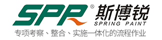 斯博锐精细化学品（广东）有限公司
